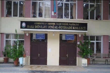 Bakı Dövlət Sosial İqtisadi Kolleci